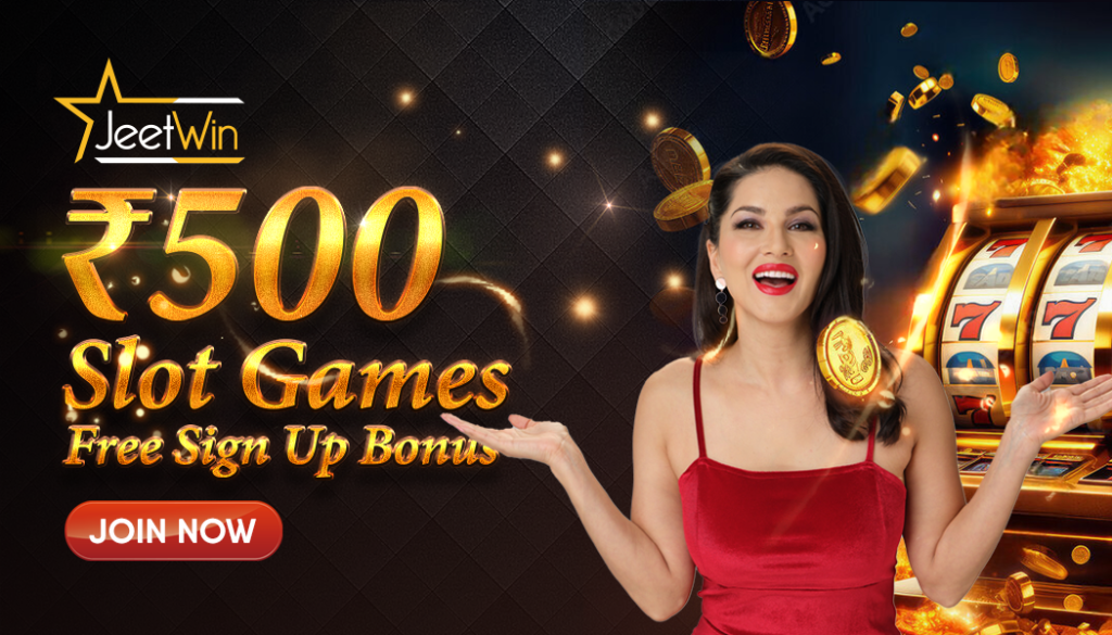 JeeTwinOnlineCasino কি আরও অন্যান্য পেমেন্ট পদ্ধতি সুপারিশ করে?